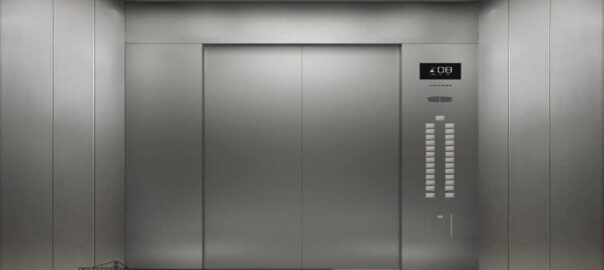 سیستم های فراخوانی