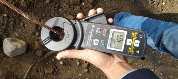 ارت الکترونیکی