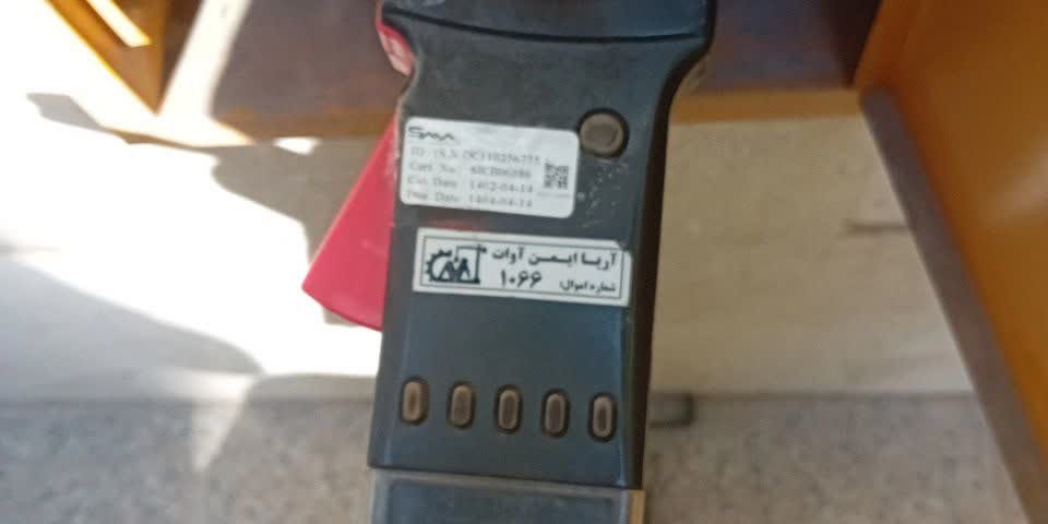 راهنمای جامع تست چاه ارت