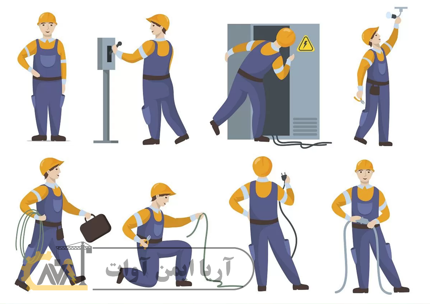 روشهای موثر حفاظت از پرسنل در عملیات تست تجهیزات الکتریکی