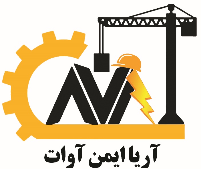 گواهی سمتا شرکت آریا ایمن آوات